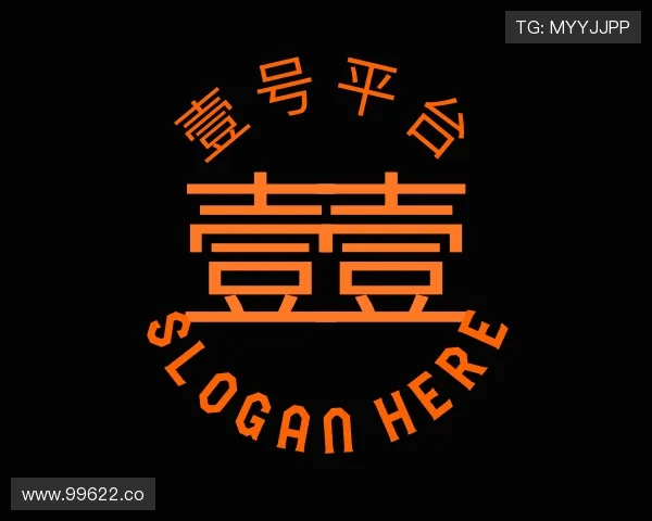 阐述壹号平台